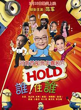 亚洲美女屁股眼交2